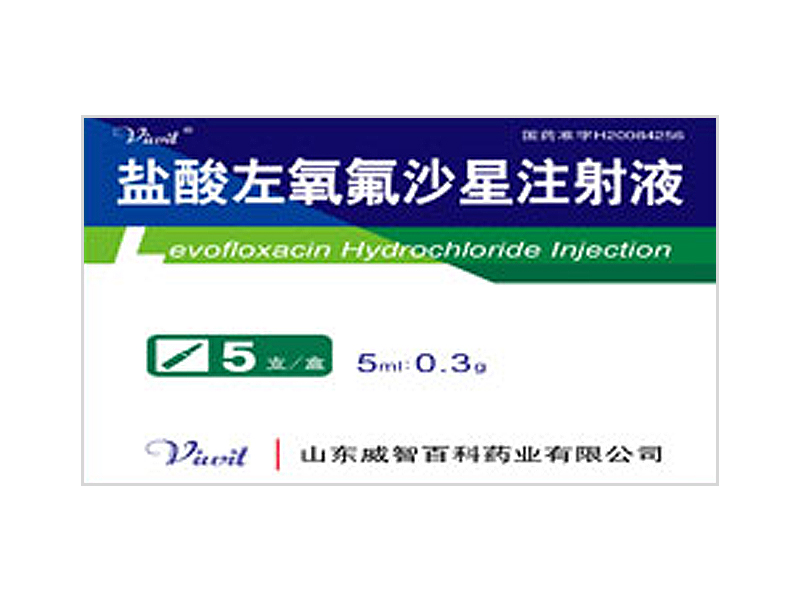 Levofloxacin hydrochloride Injection 5ml: 0.3g